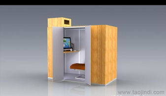 最新專利產(chǎn)品開發(fā)合作指南 價格、廠家、圖片與軟件開發(fā)全解析