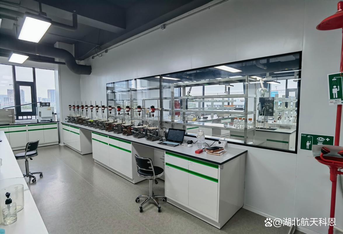 什么是實驗室設計與規劃及實驗室設備