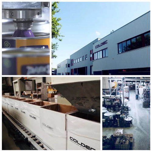 荷蘭蔻帝51勞動節特別活動 致敬熱血奮斗者，實驗室設備禮獻回饋