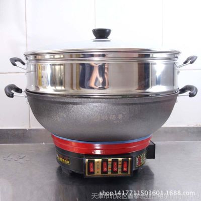 鍋鍋香精品生鐵電熱鍋 超大尺寸，家用烹飪的得力助手