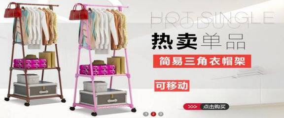 永康市樂活貿易與海洋網絡達成網站設計合作，助推日用雜品銷售數字化升級