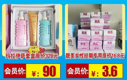年終狂歡 酒類年貨大促銷(xiāo)，進(jìn)店即享驚喜好禮