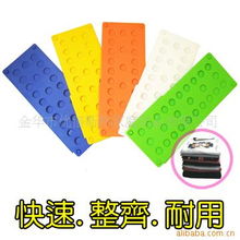 義烏市比優(yōu)特日用品 一站式日用雜品銷(xiāo)售專家，精選收納用具產(chǎn)品列表